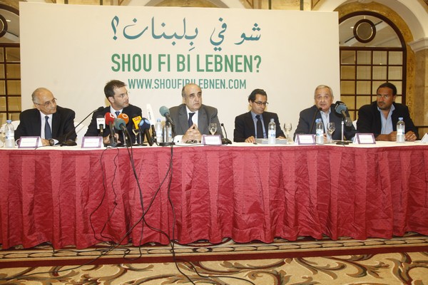 PRESS CONFERENCE SHOU FI BI LEBNEN 